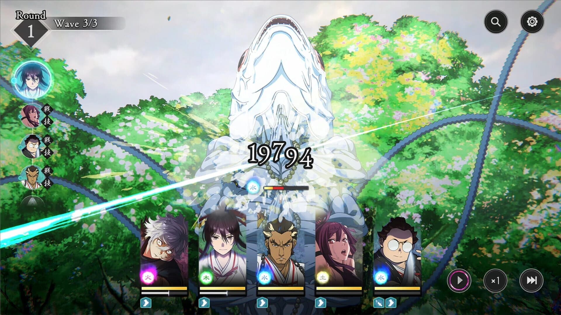 Jigokuraku: Paradise Battle screenshot 1