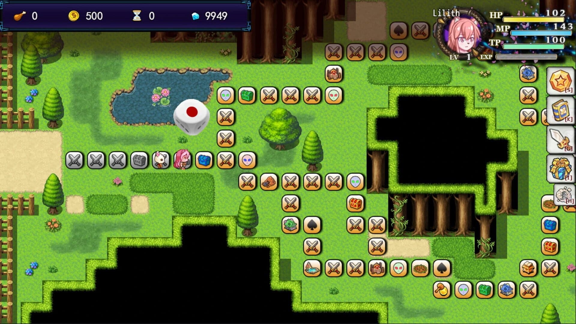 Jingjie screenshot 5