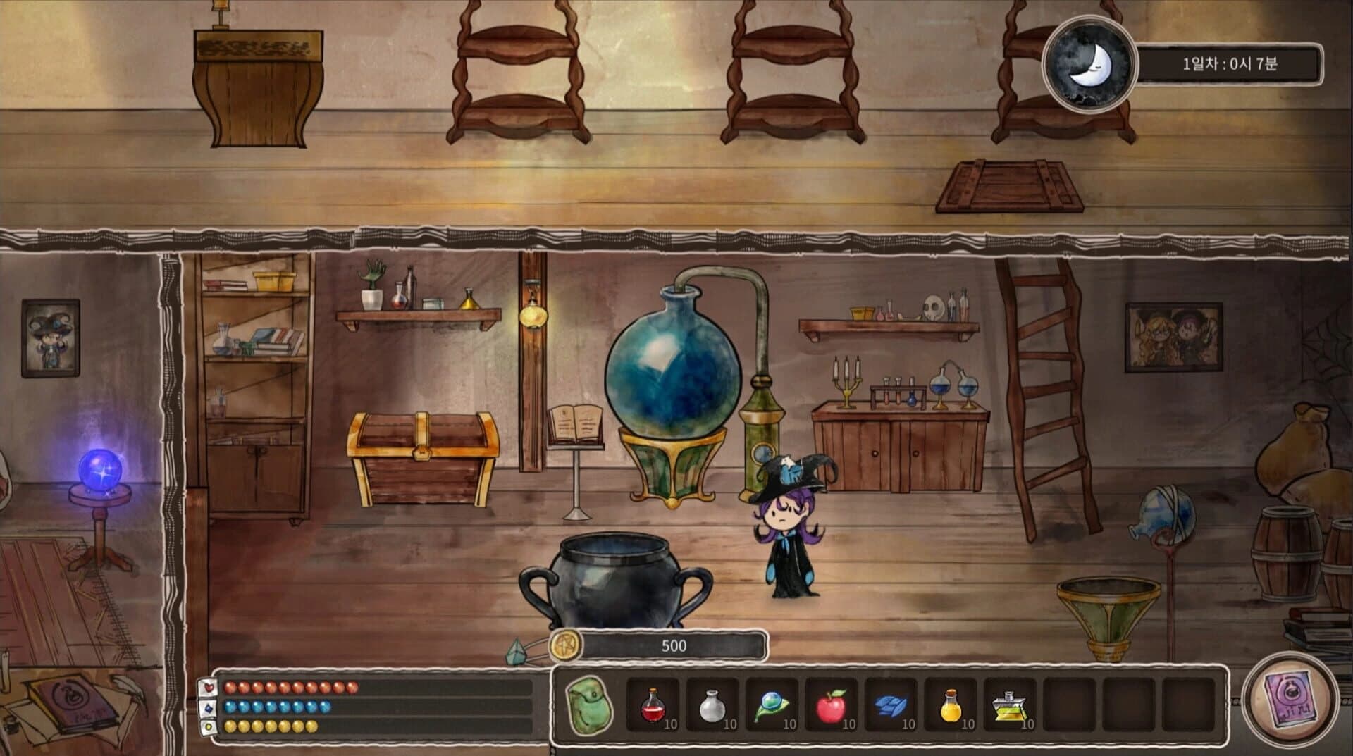 Jini's Potion Shop screenshot 1