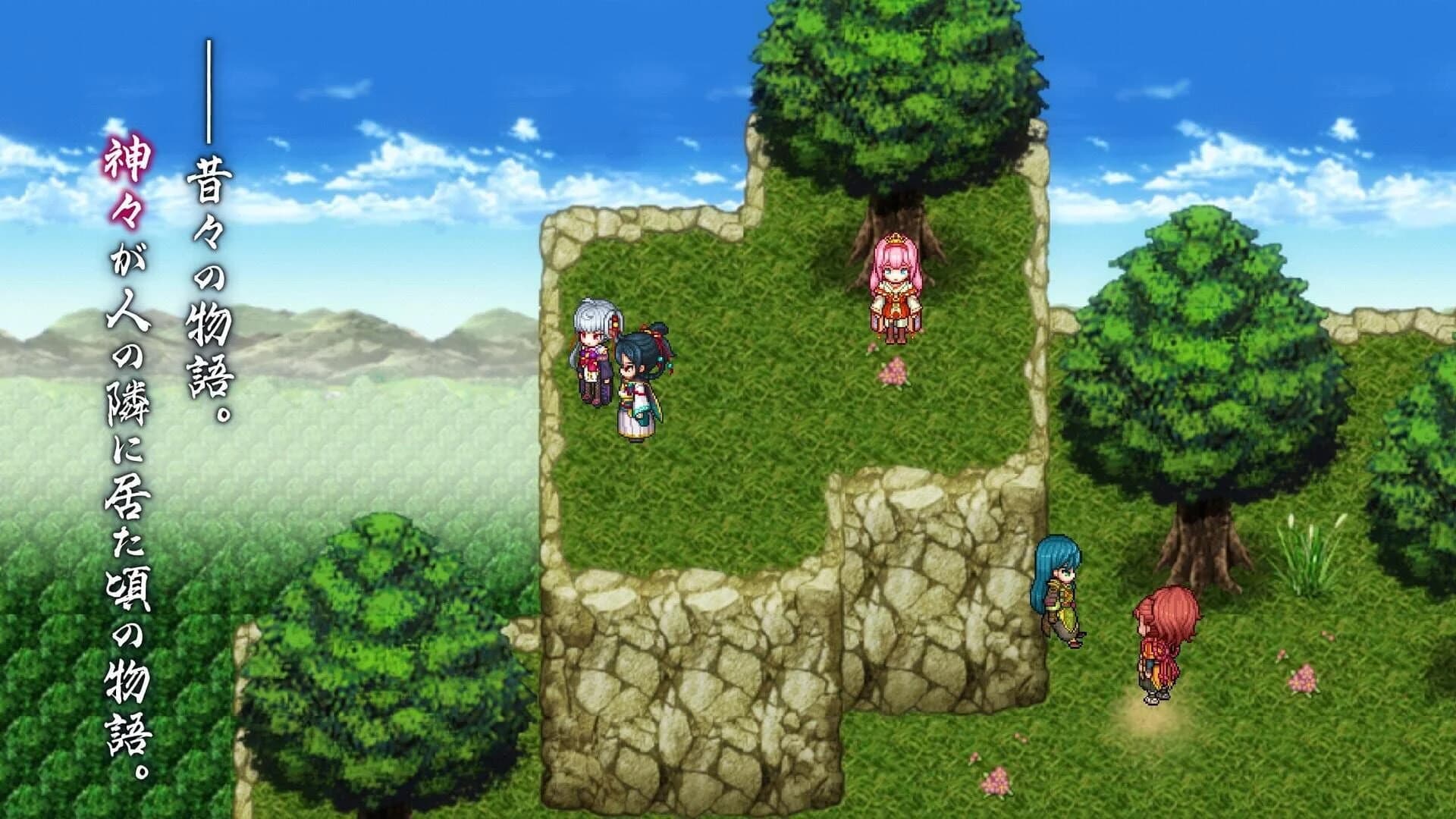 Jinshin screenshot 2
