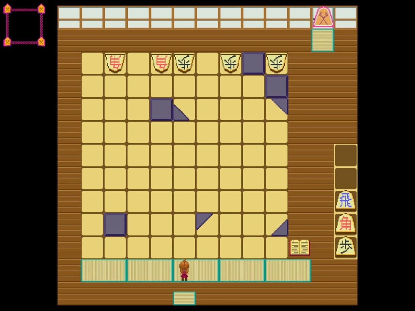 Jishogi screenshot 3
