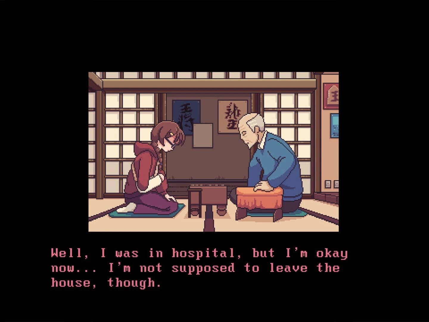 Jishogi screenshot 5