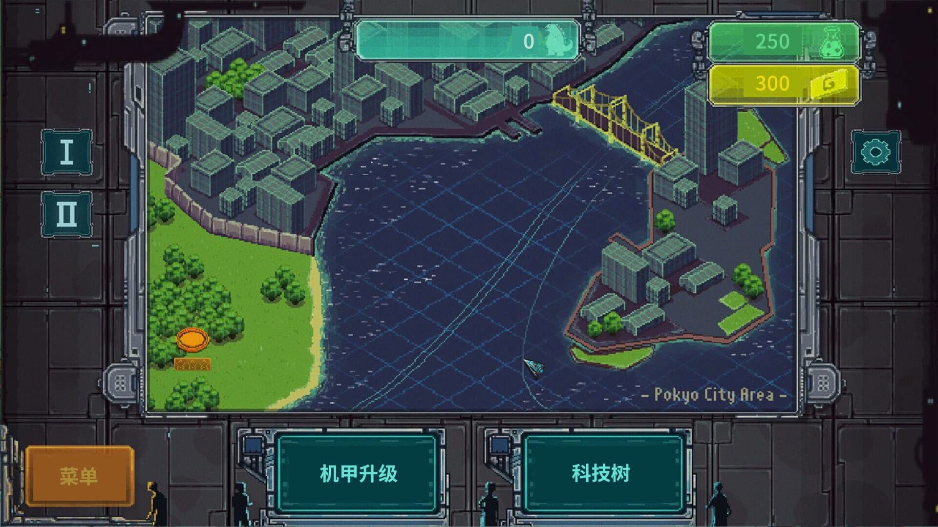 Jītuì Guàishòu screenshot 3