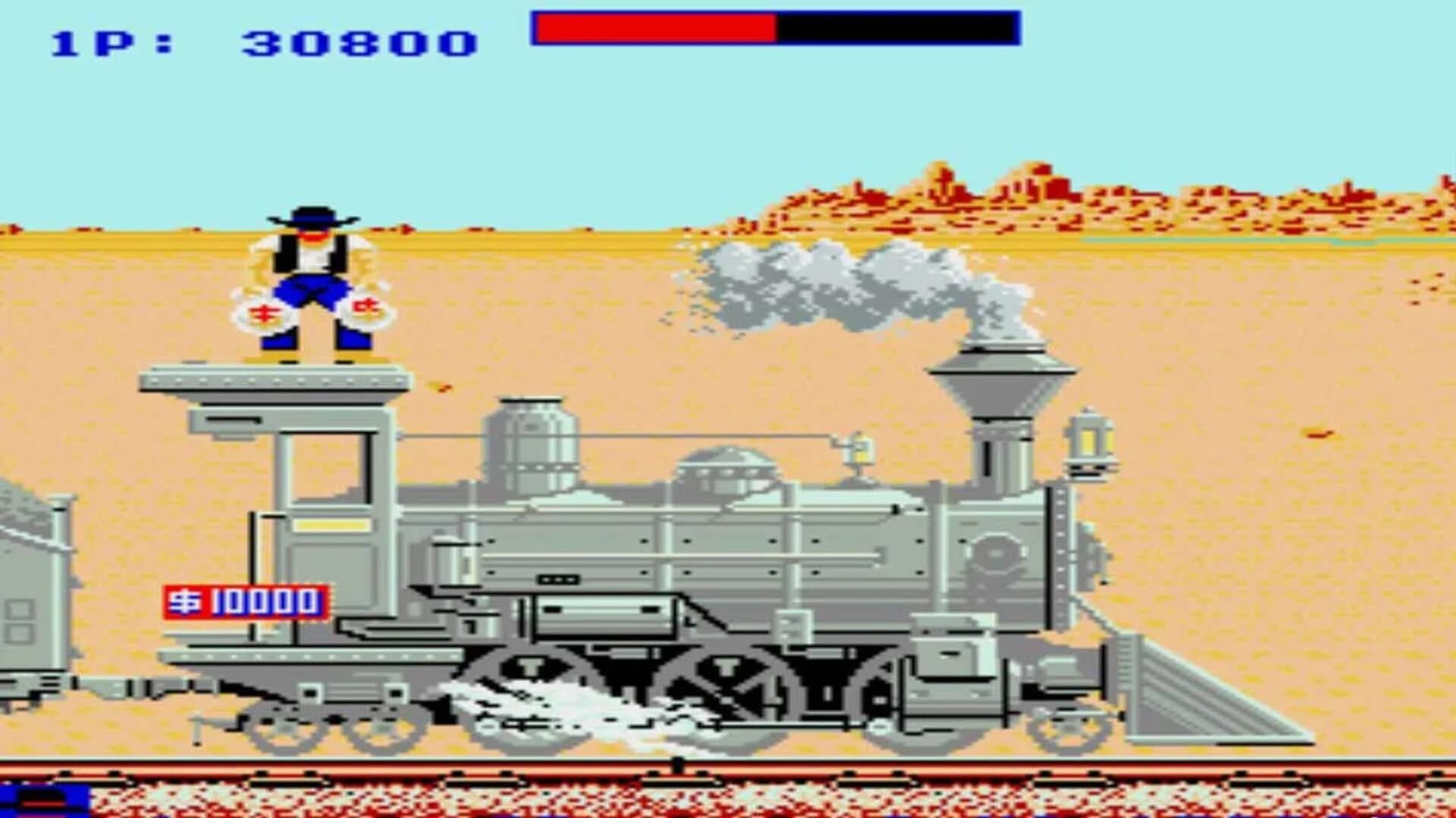 Johnny Turbo's Arcade: Express Raider screenshot 1