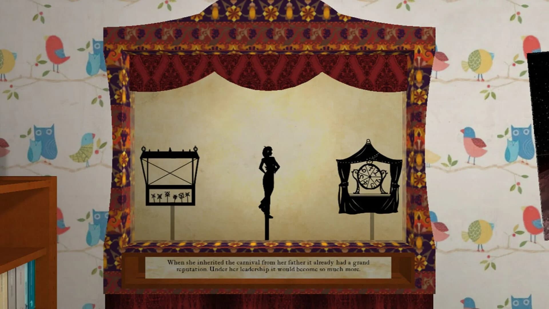 Journal screenshot 1