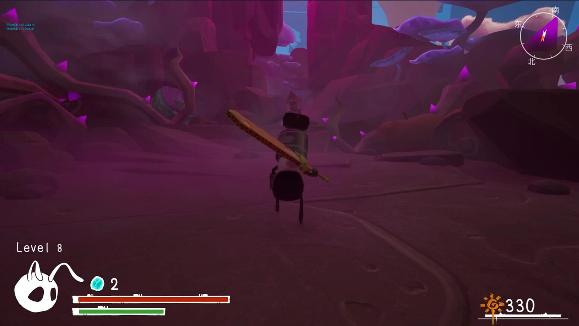 Journey of Carrying Light screenshot 3
