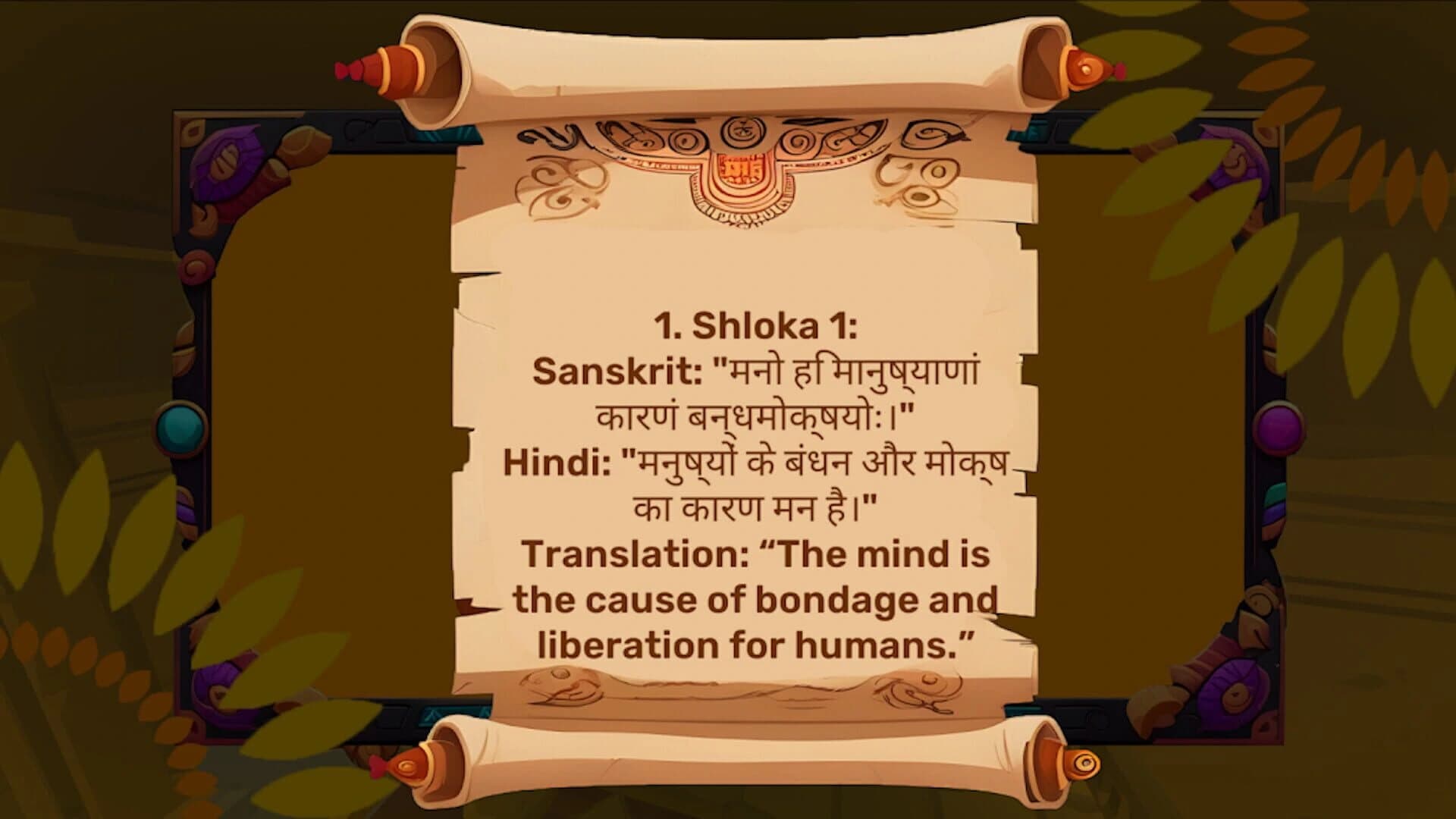 Journey to Shambhala screenshot 2