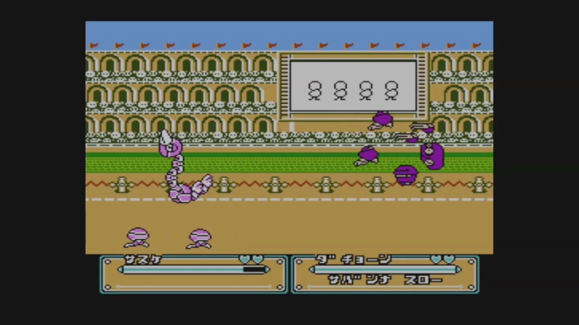 Joy Mech Fight screenshot 4