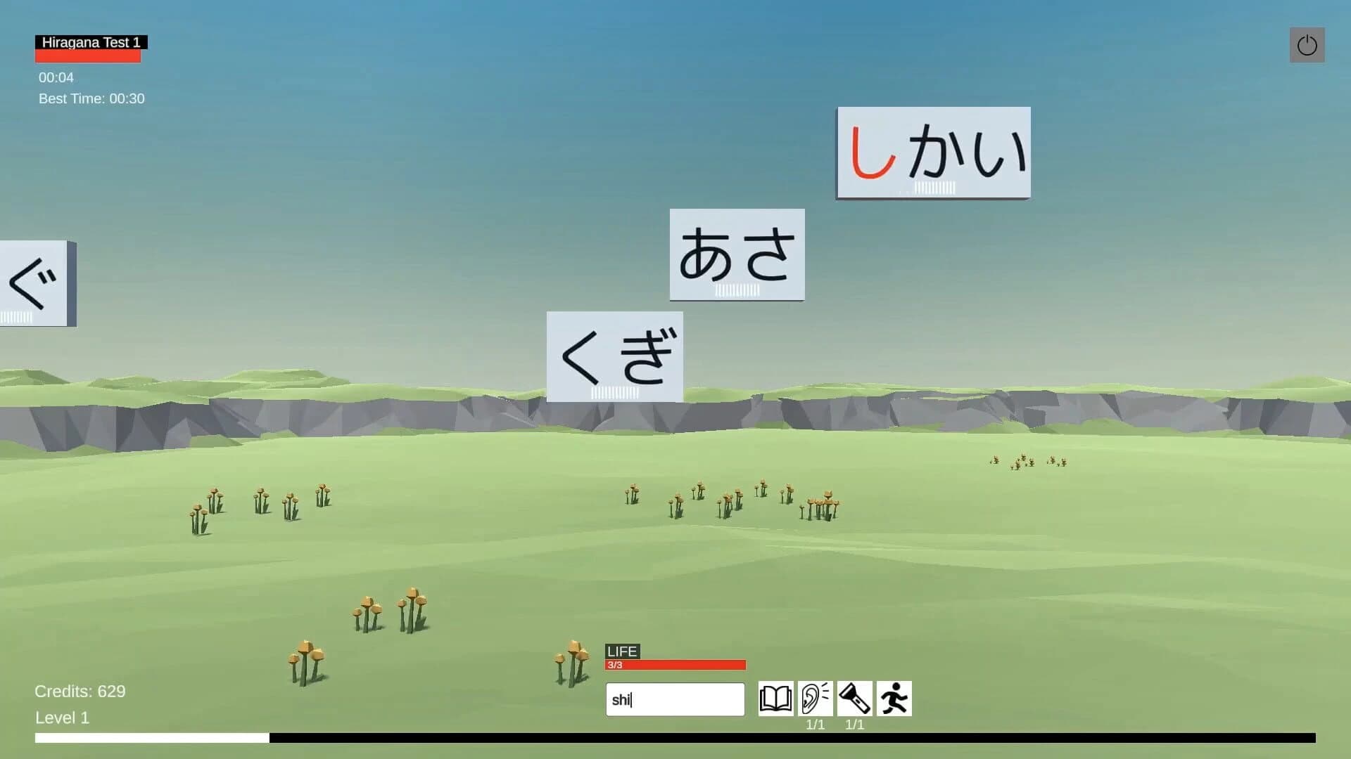 JPN Burst screenshot 1