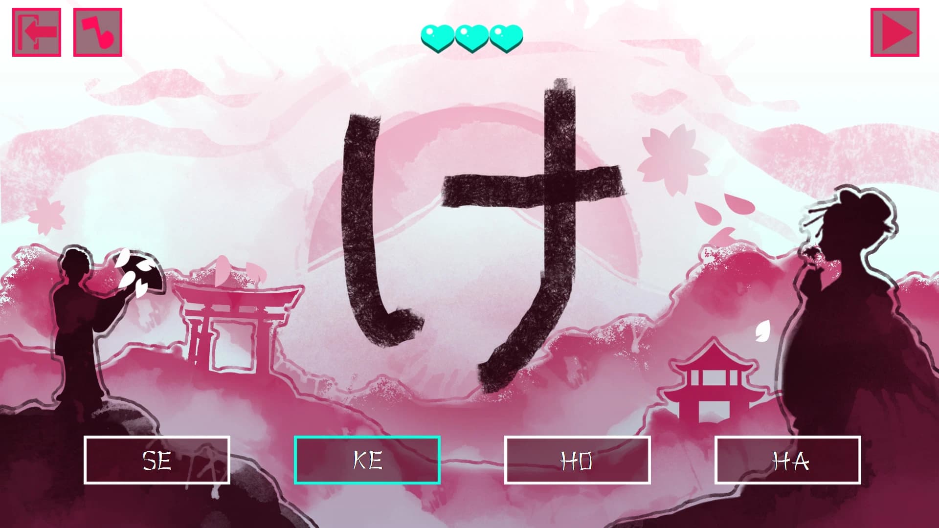 JQ: Beautiful Japan screenshot 1