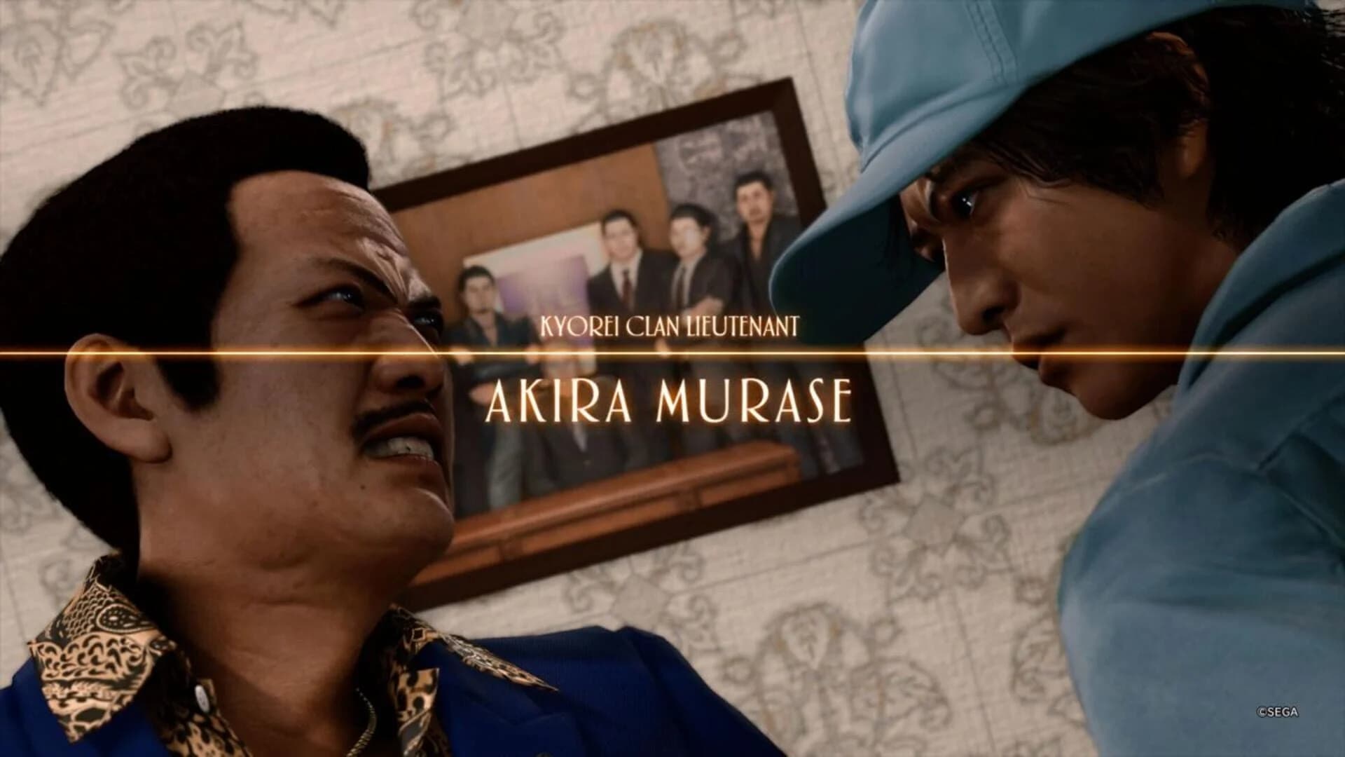 Judgment screenshot 1