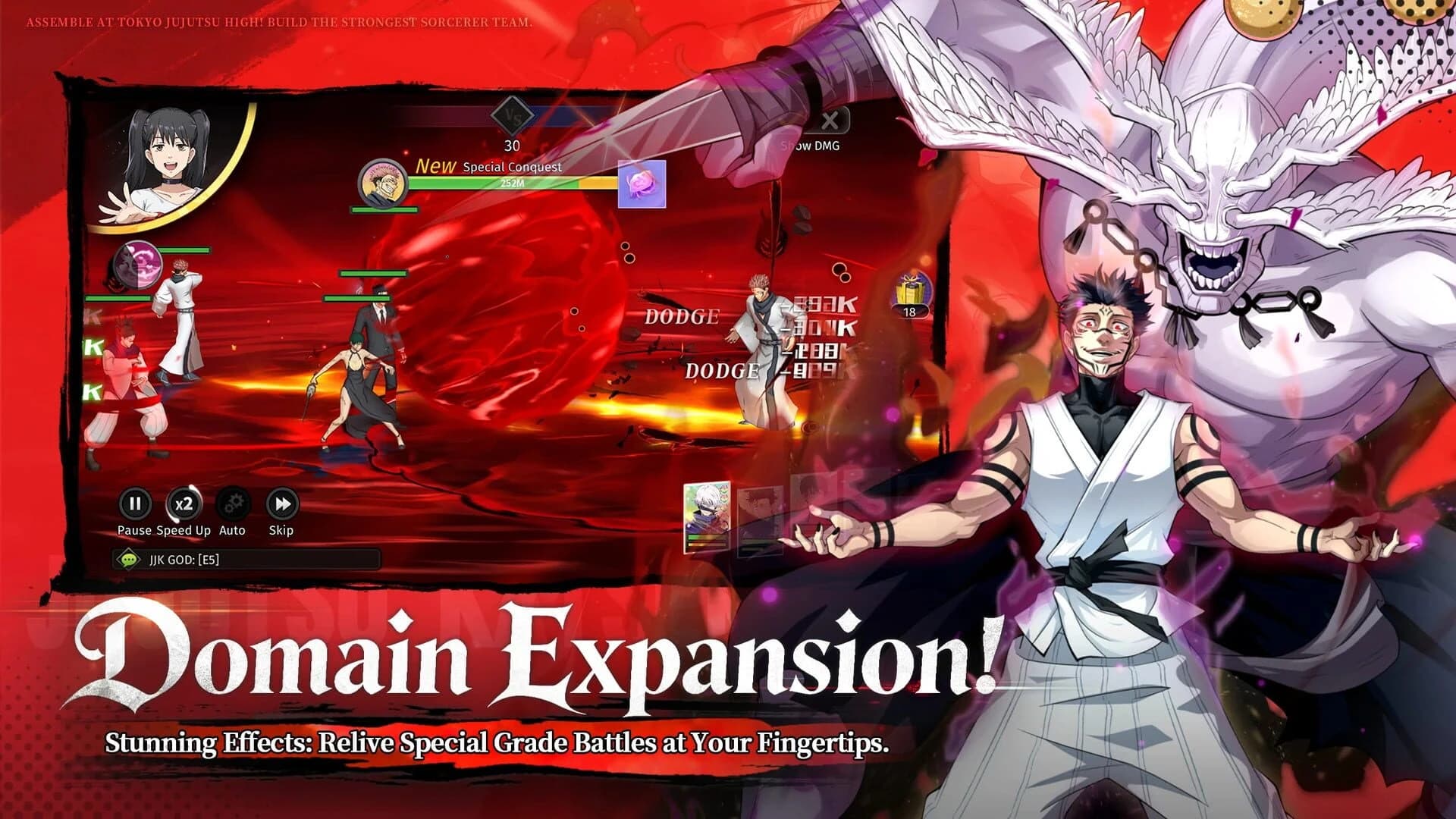 Jujutsu: Shibuya Incident screenshot 1
