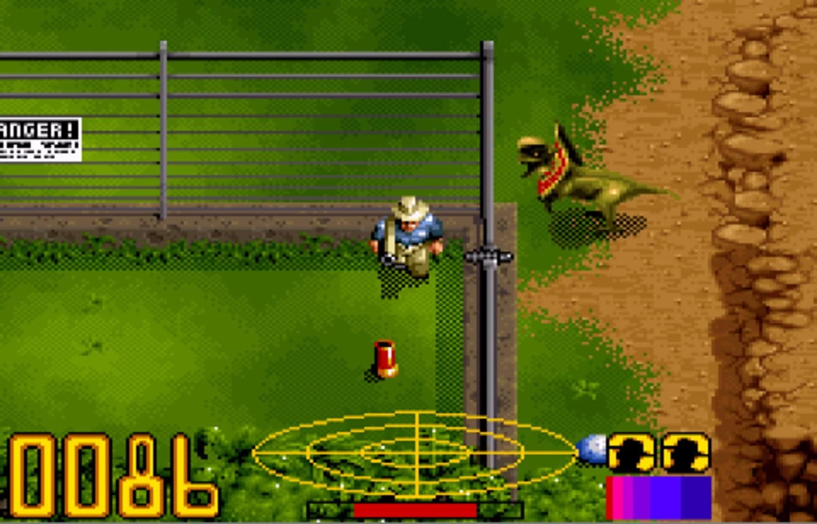 Jurassic Park screenshot 2