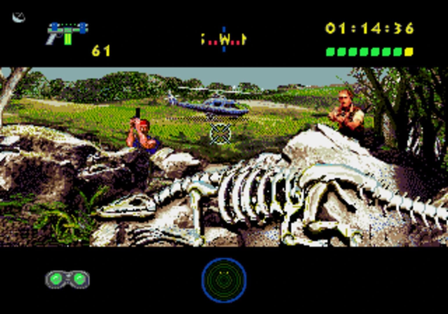 Jurassic Park screenshot 2