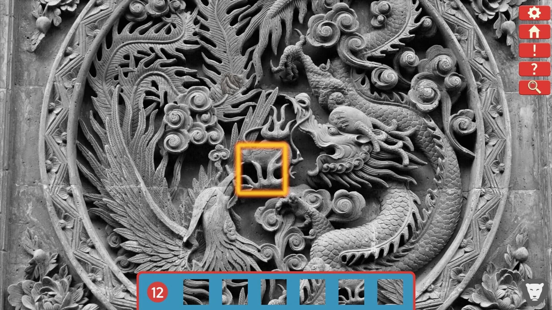 Just Find It 3 screenshot 1