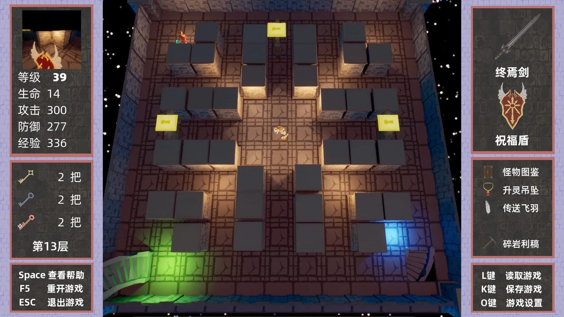 Just Made a MageTower screenshot 6