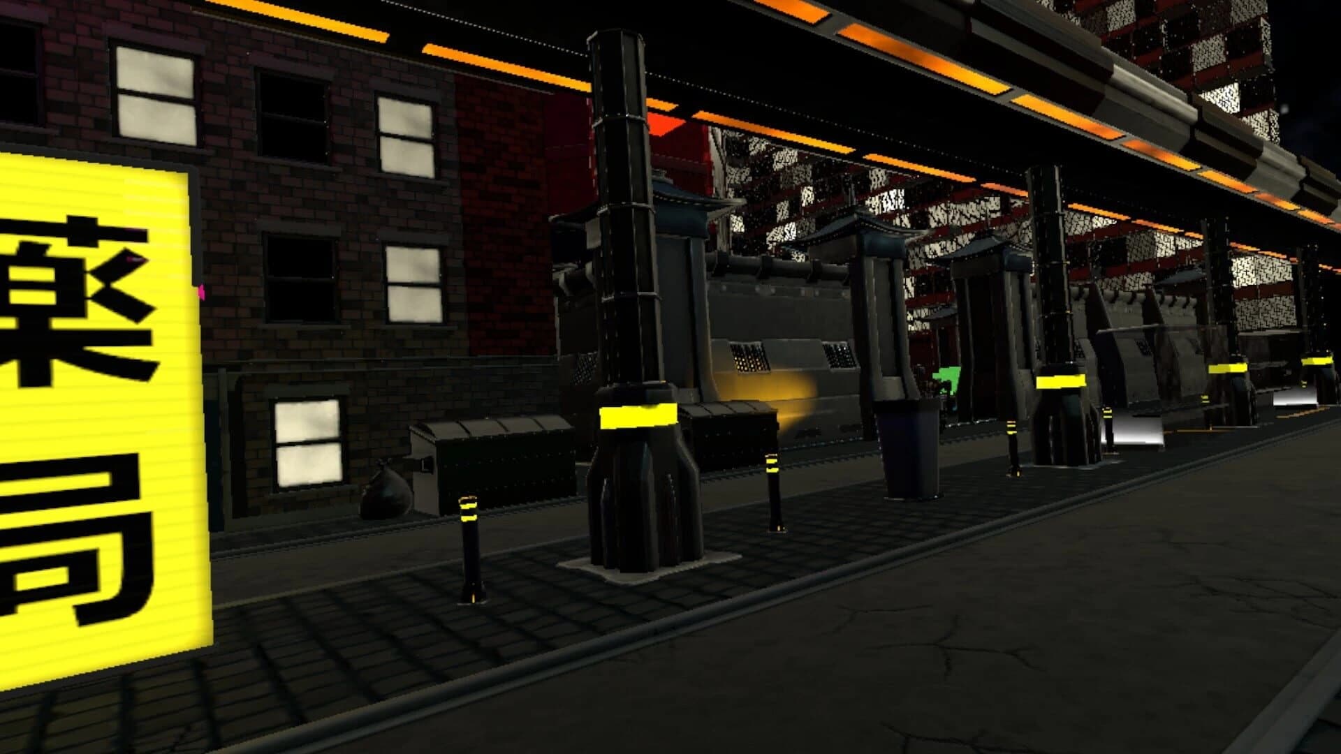 Justice: Fallen Clan screenshot 5