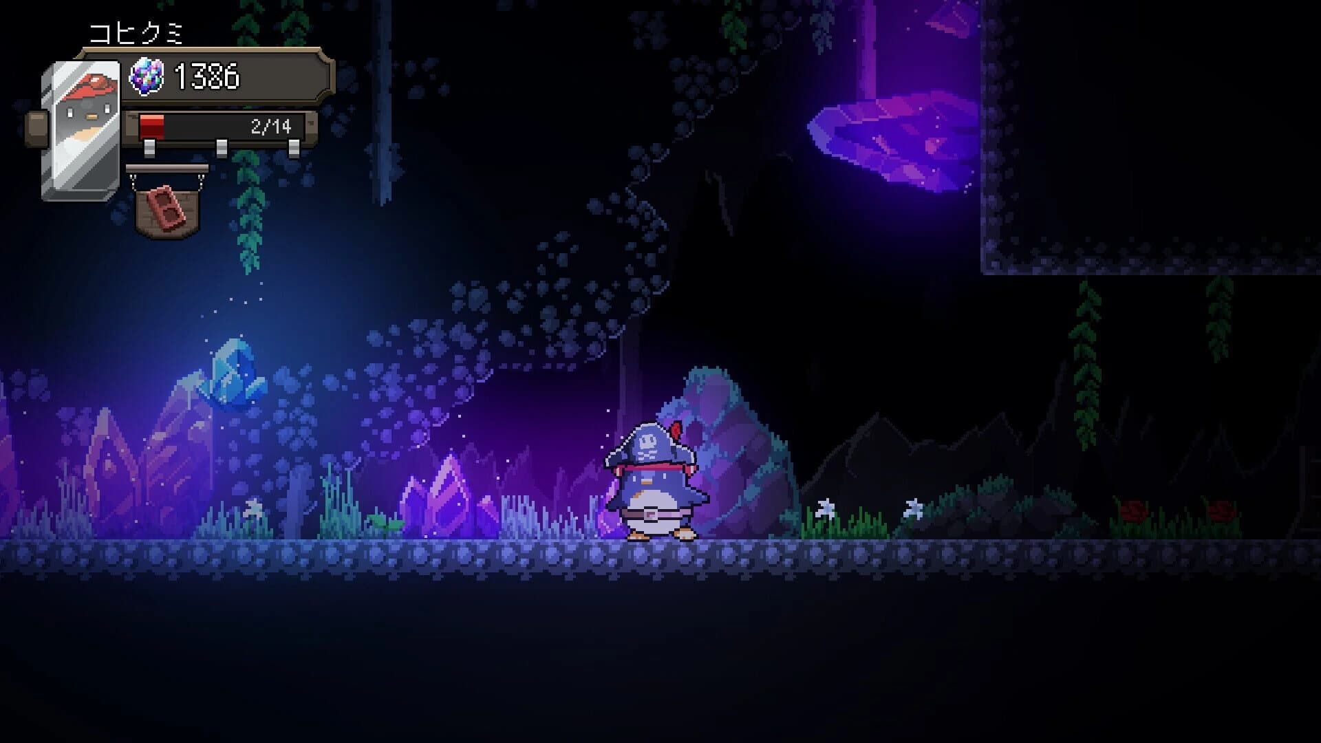 Kaelaverse: Pemascape screenshot 4