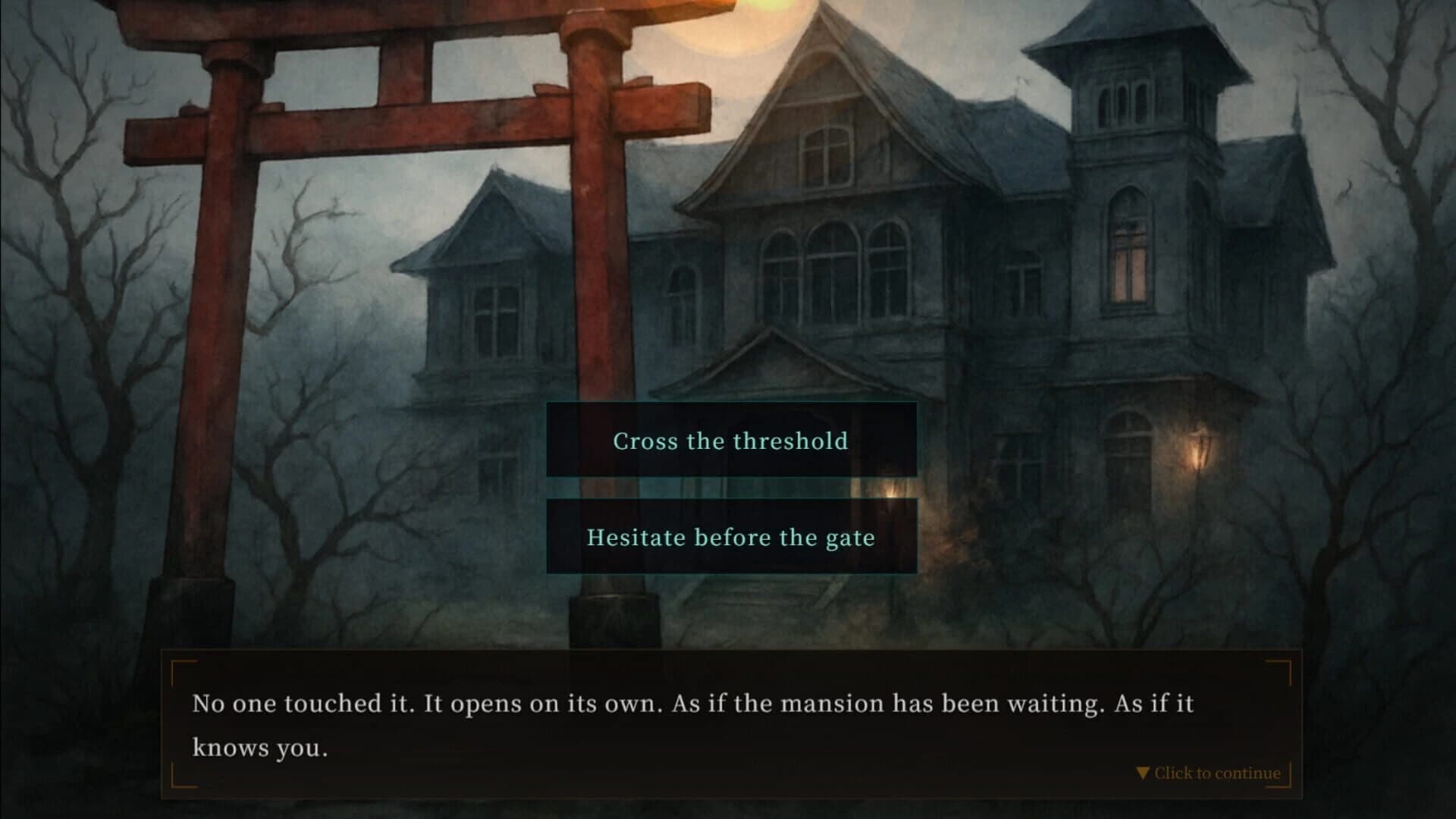 Kagaribi screenshot 4
