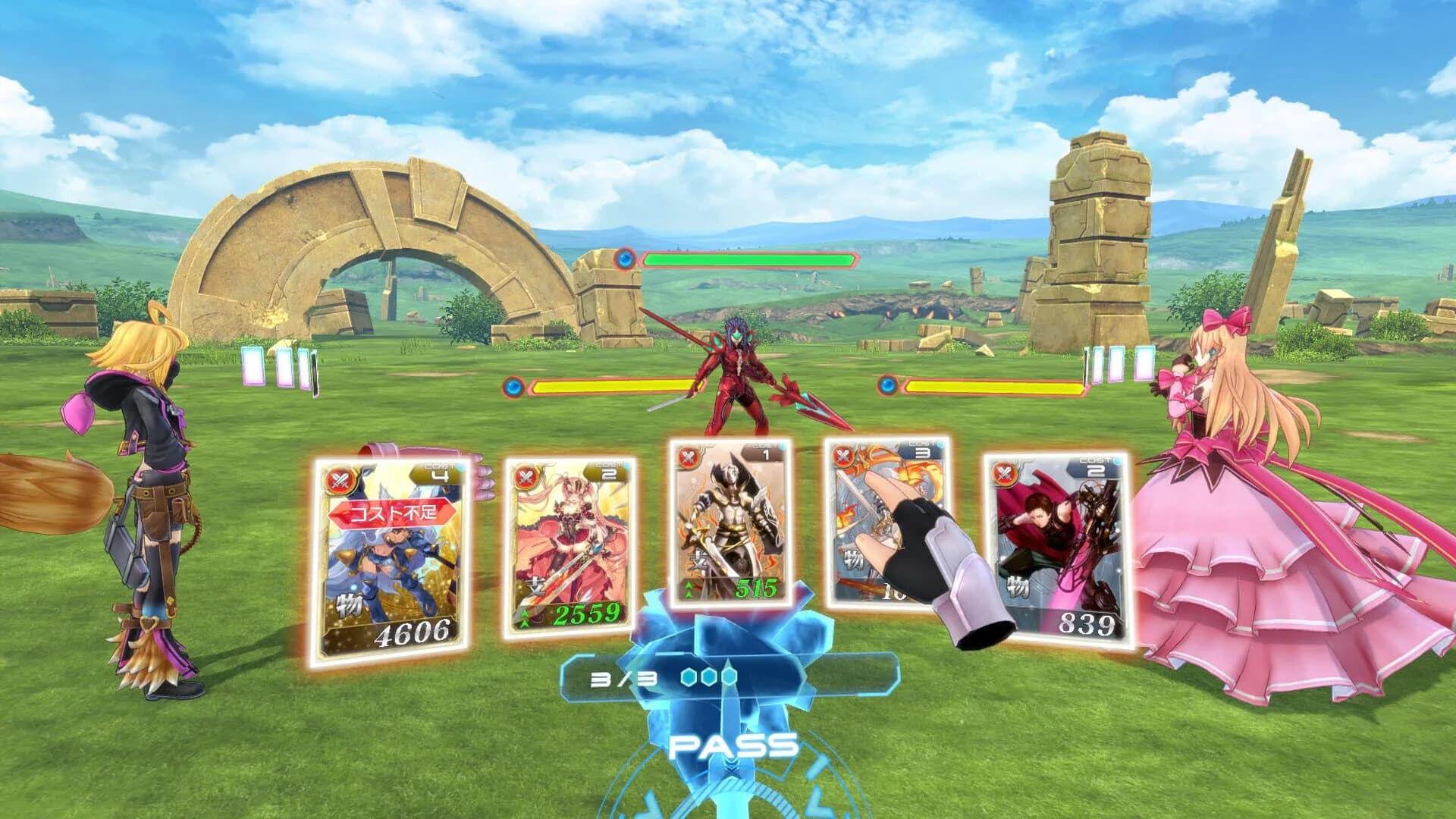 Kai-ri-Sei Million Arthur VR screenshot 4