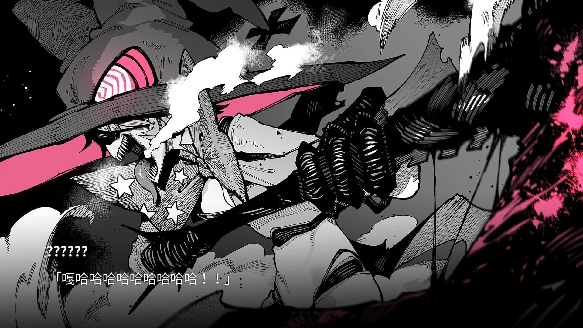 KaiJu Girls screenshot 5