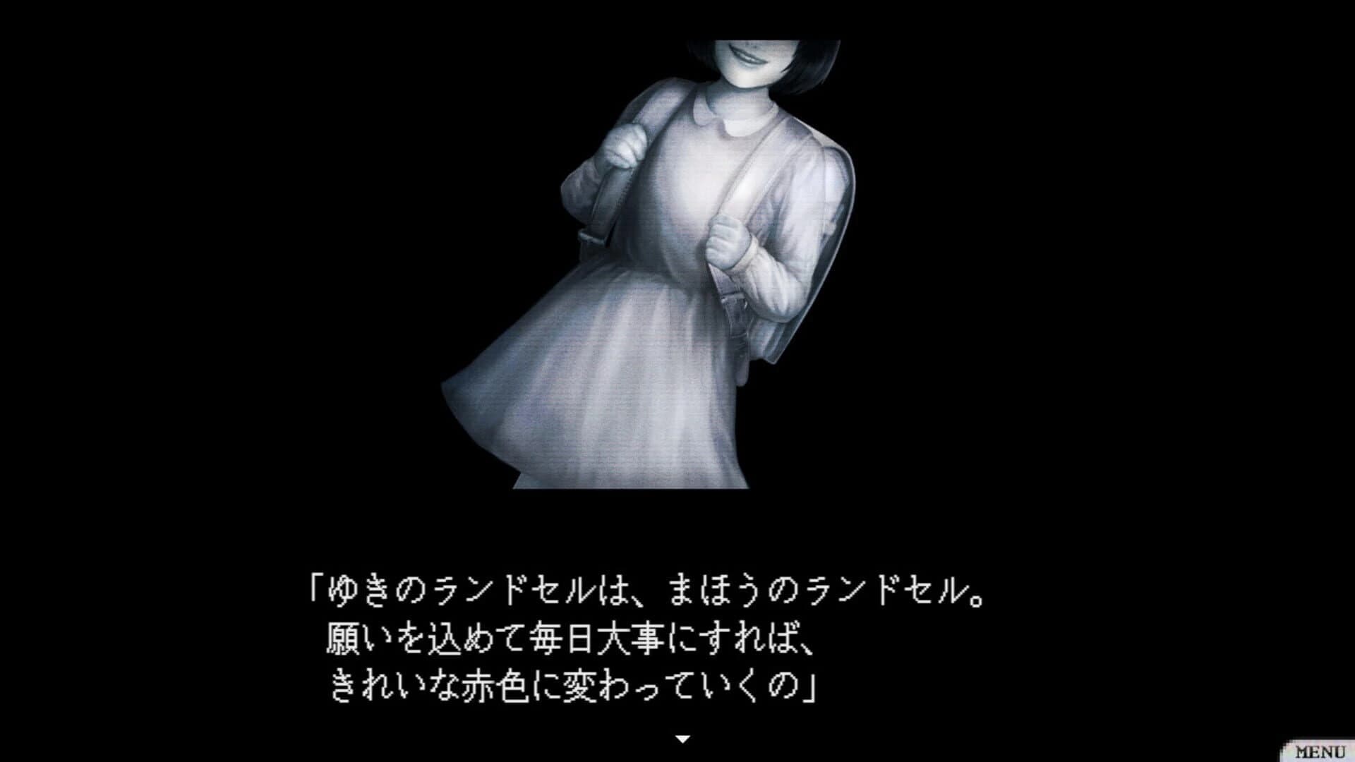 Kaiwa 2 screenshot 3