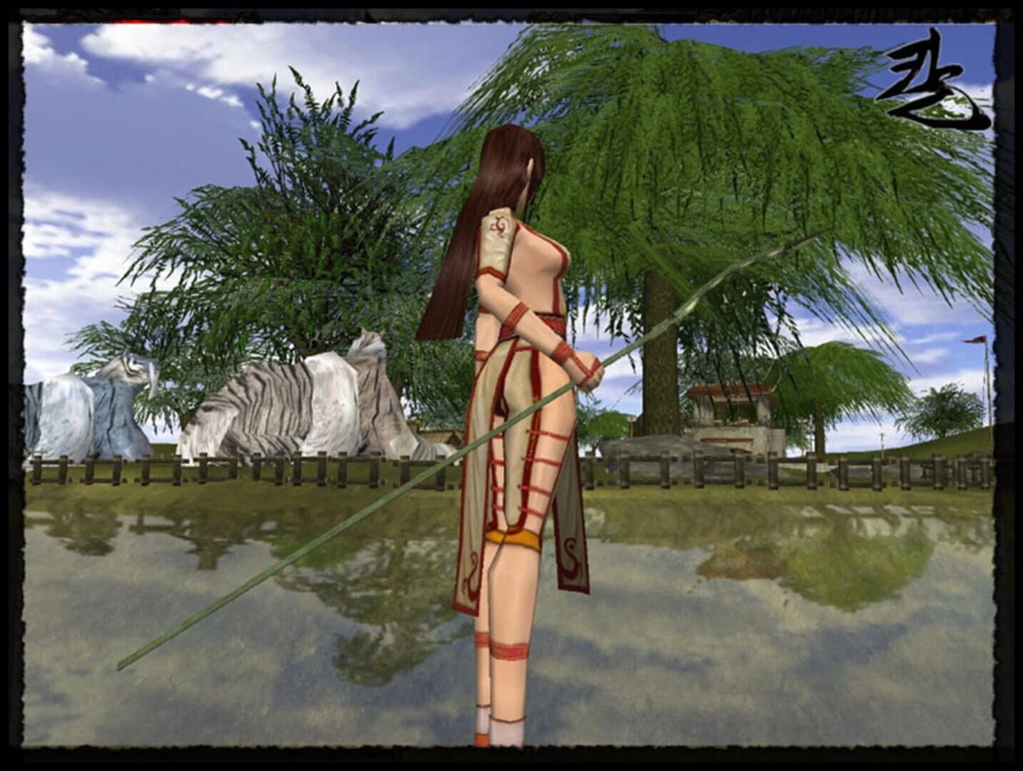 Kalonline screenshot 4
