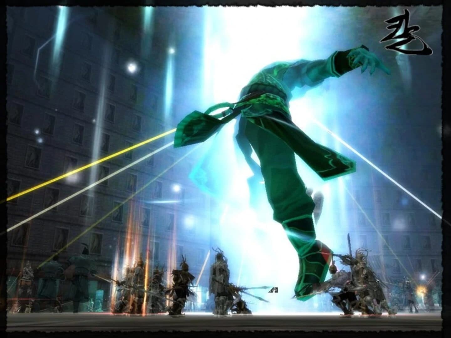 Kalonline screenshot 3