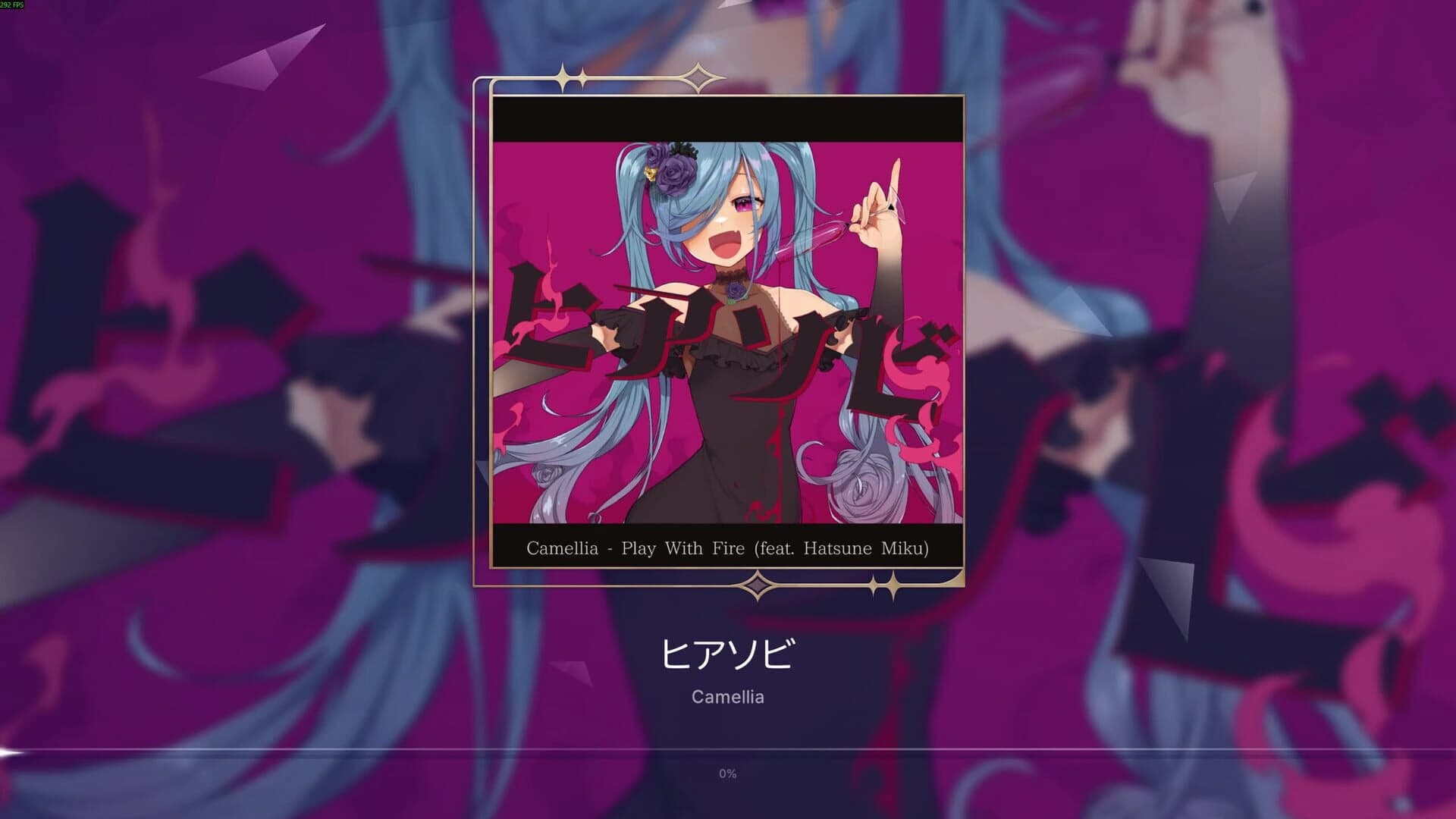 Kalpa: Cosmic Symphony - Camellia Pack screenshot 1