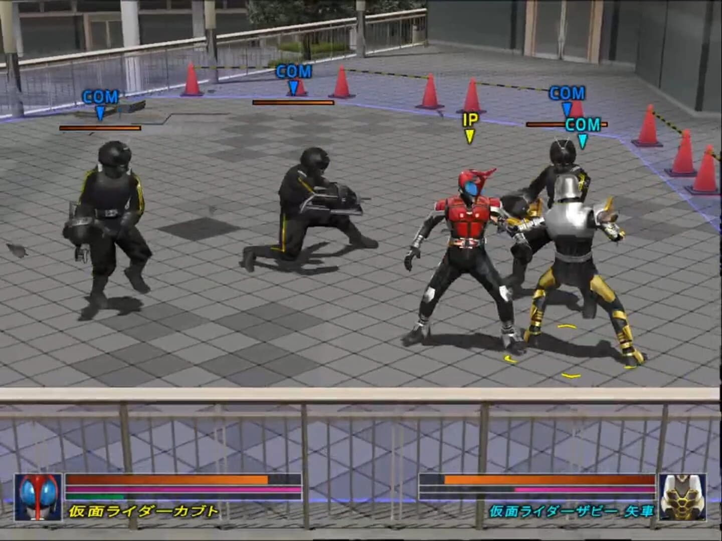 Kamen Rider Kabuto screenshot 2