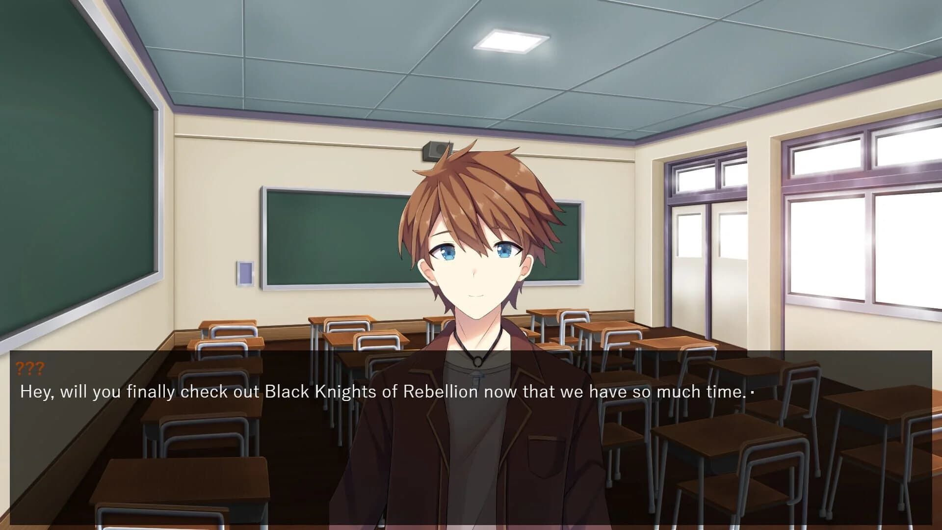 Kami in My House screenshot 4