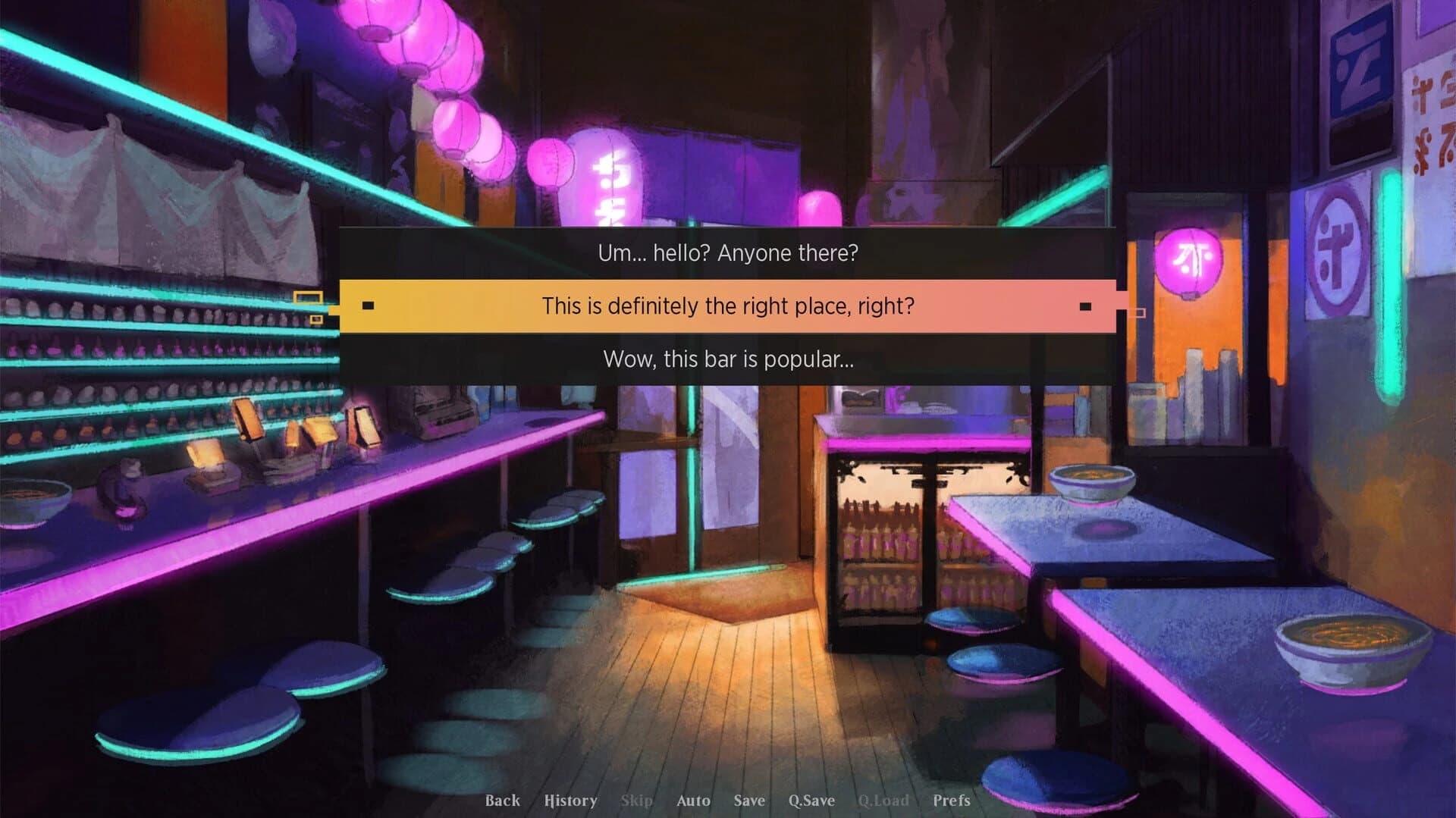 Kamigawa: A Visual Novel screenshot 4