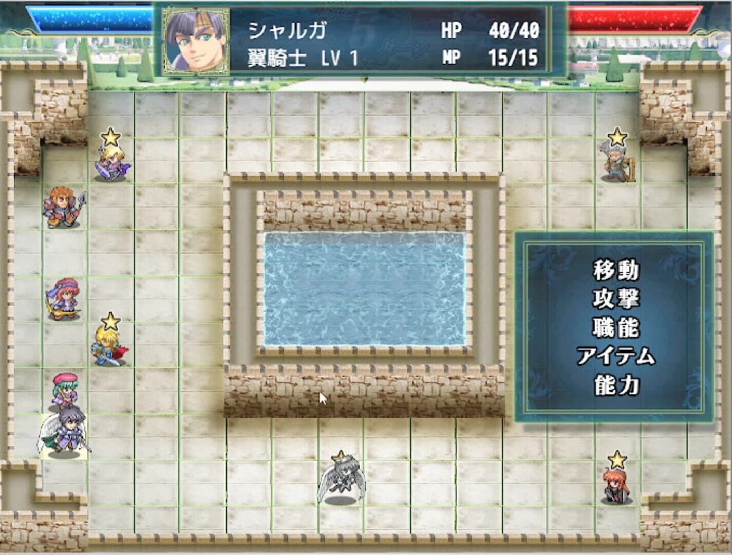 Kamigoroshi no Aogin screenshot 2
