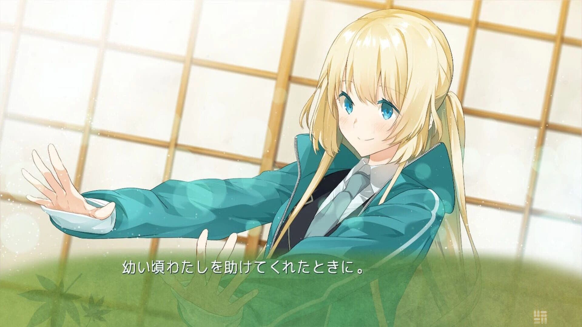 Kanda Alice mo Suiri Suru. screenshot 1