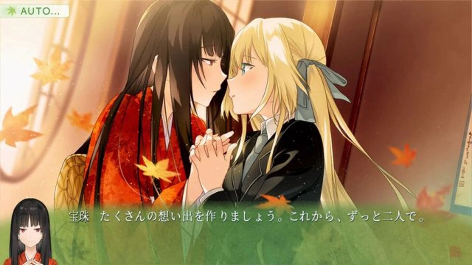 Kanda Alice mo Suiri Suru. screenshot 4