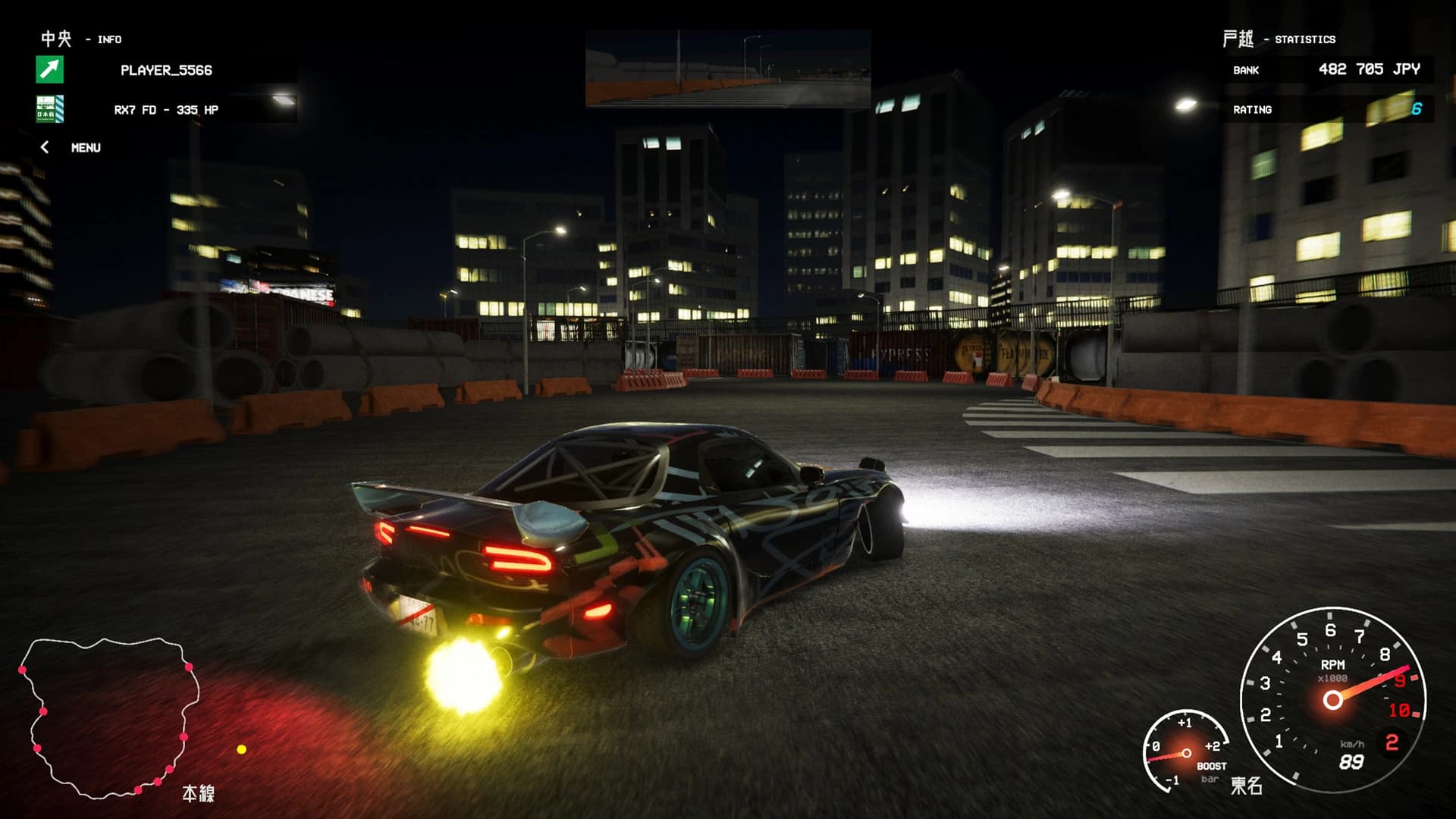 Kanjozoku Game Racer screenshot 6