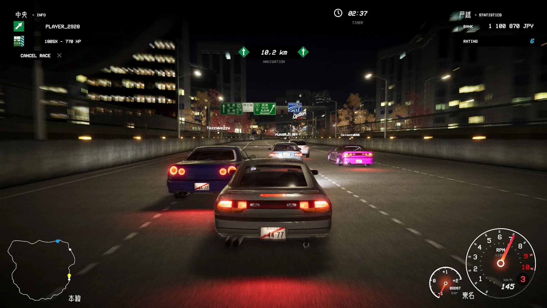 Kanjozoku Game Racer screenshot 2