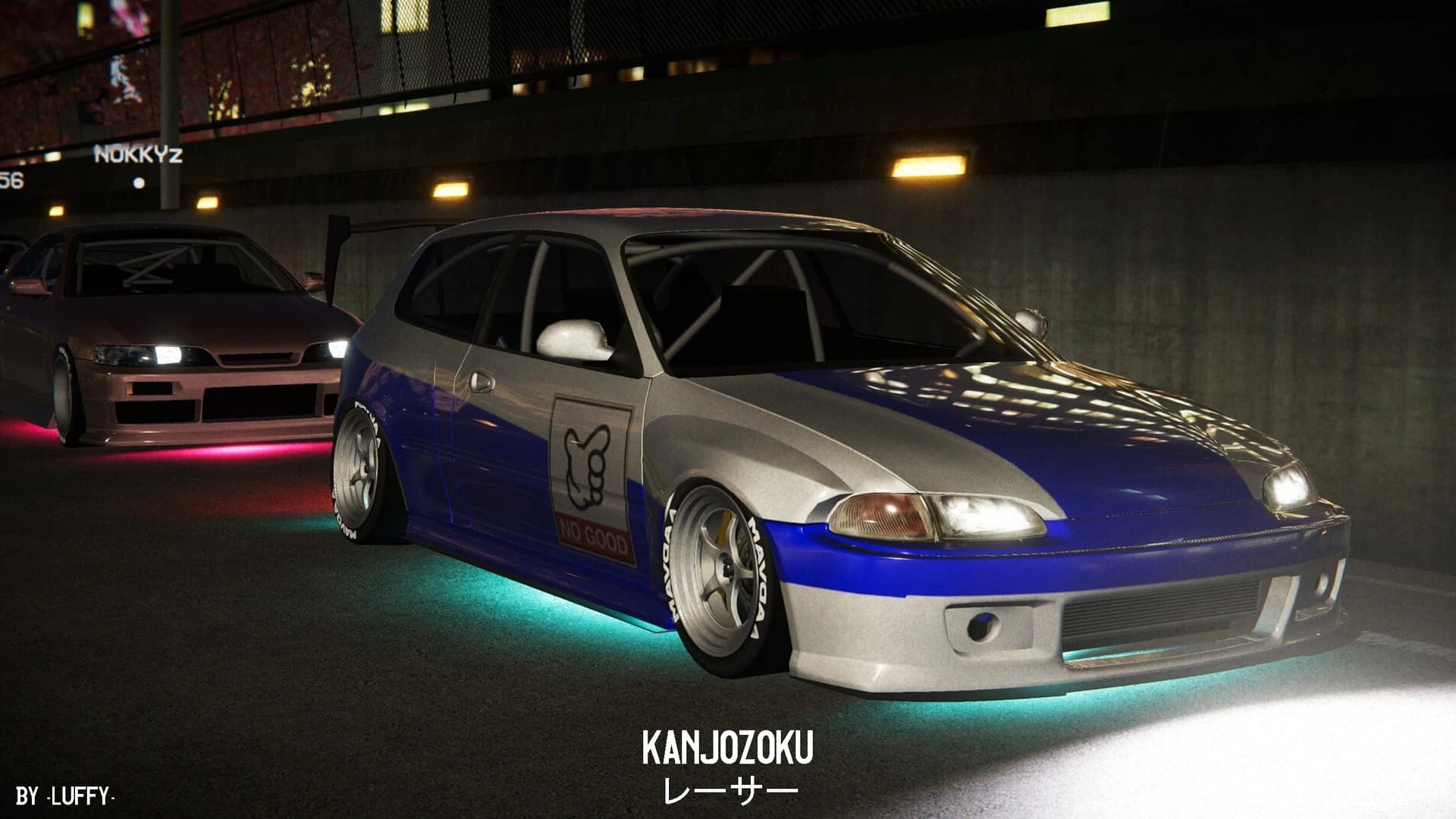 Kanjozoku Game Racer screenshot 5