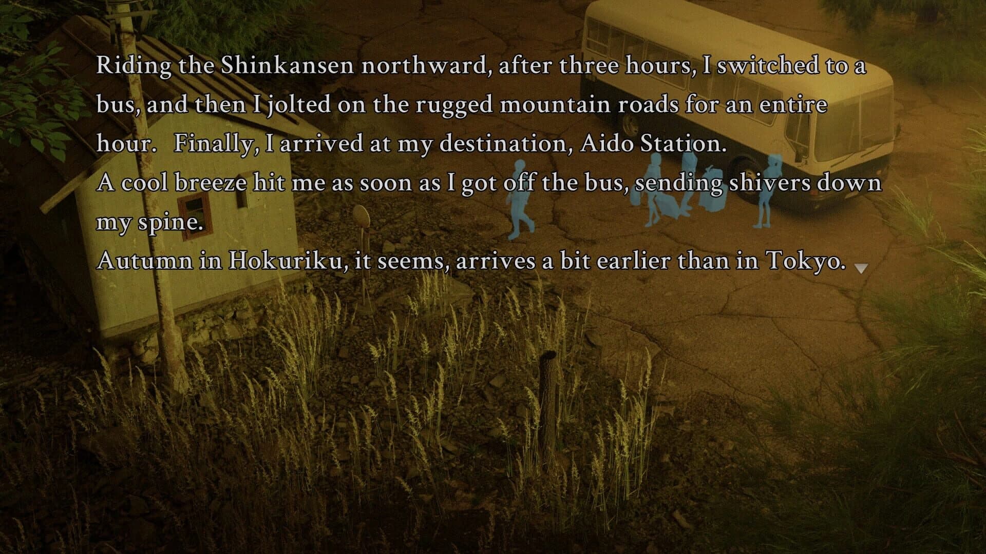 Kanna Maze screenshot 1