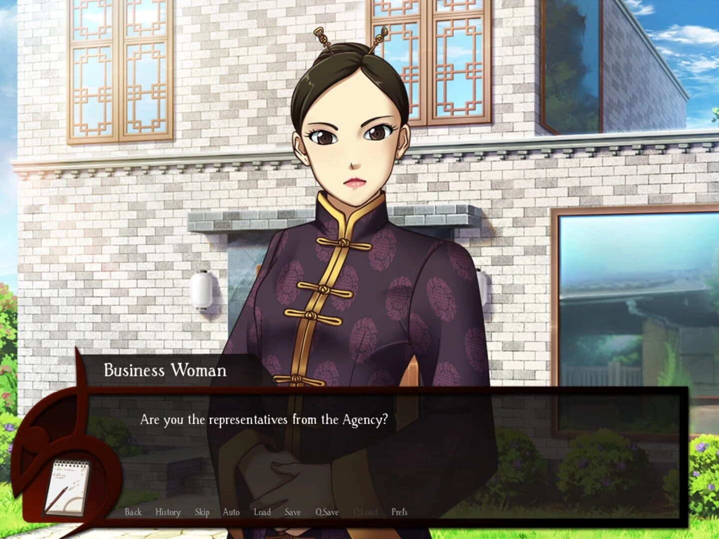 Kansei screenshot 4