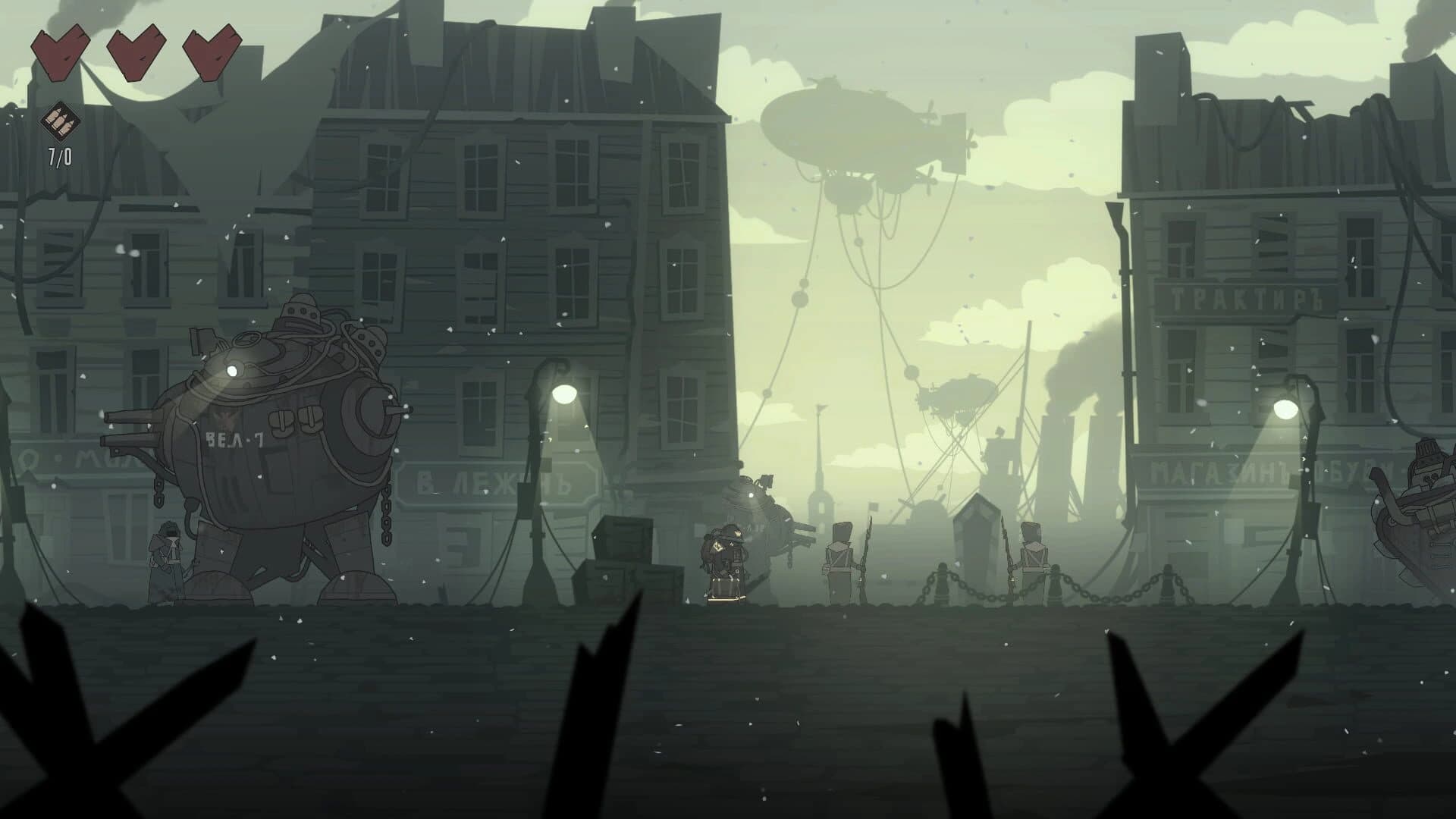 Kanun 1919 screenshot 1