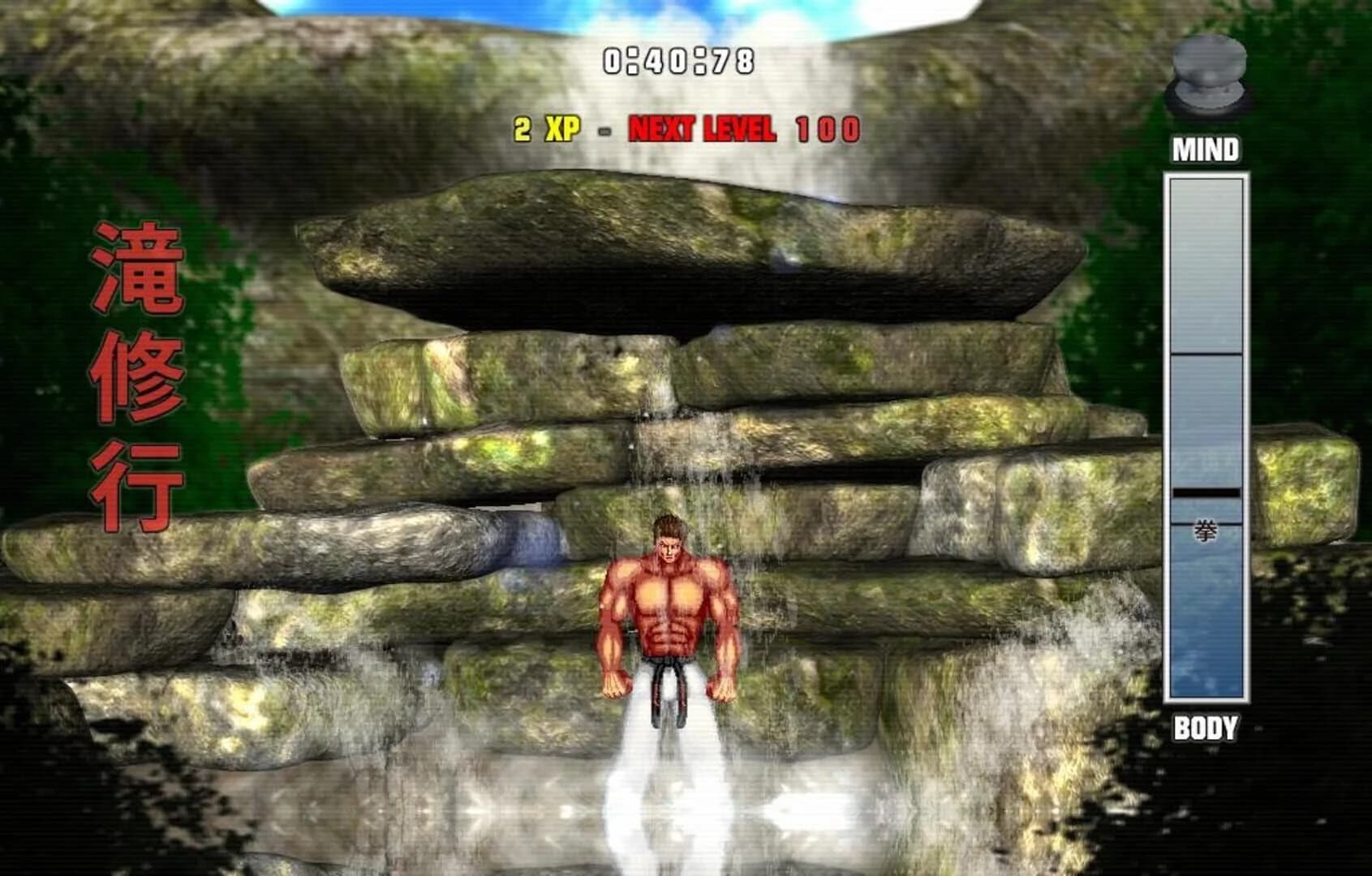Karate Master 2 Knock Down Blow screenshot 1