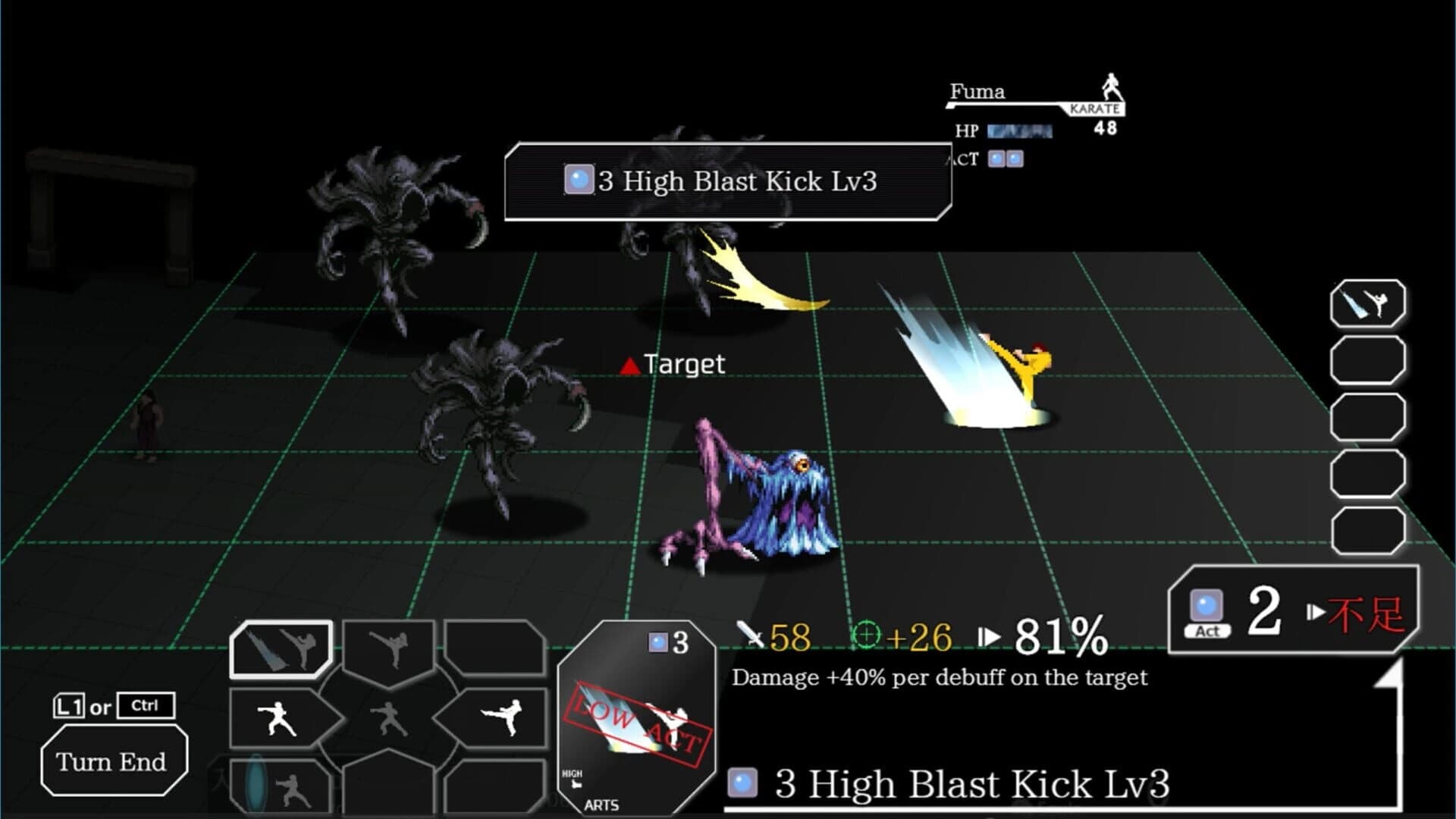 Karate Rogue screenshot 3