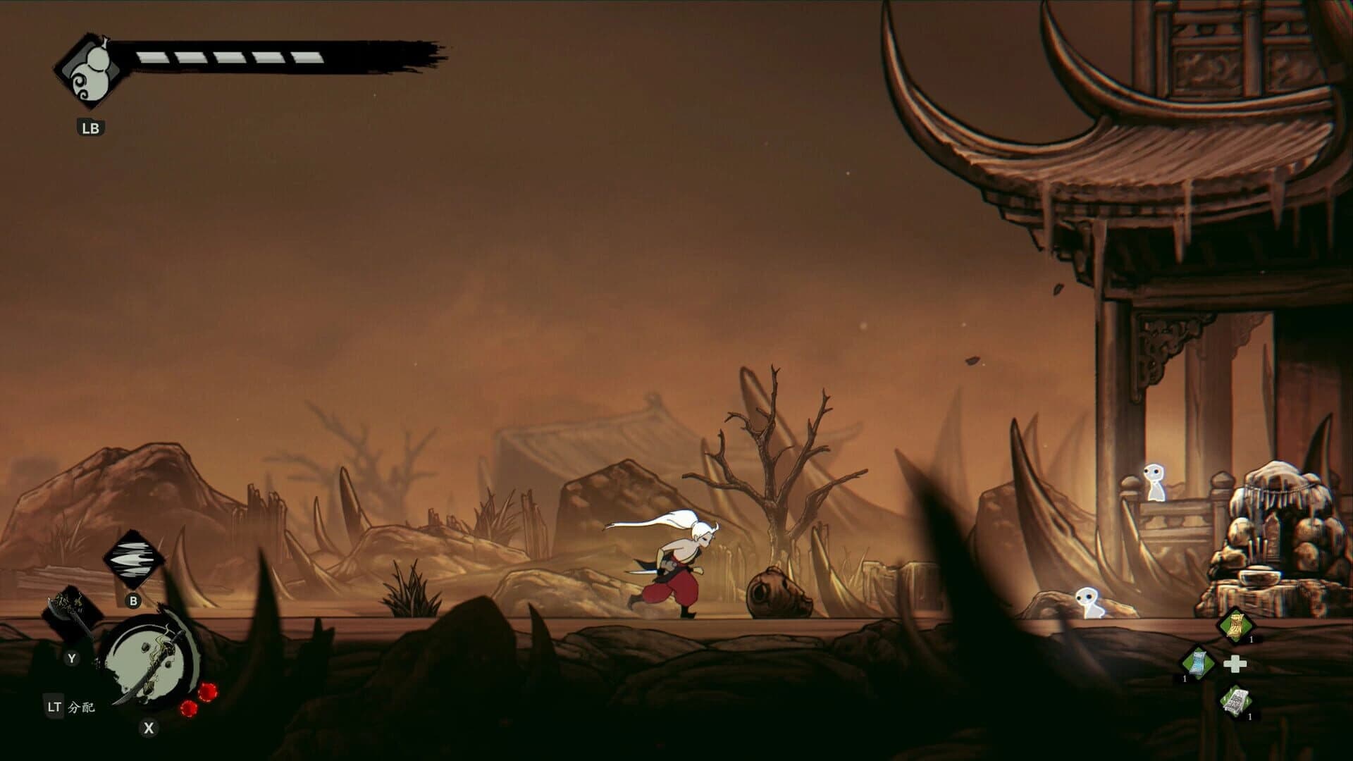 Karma Exorcist screenshot 1