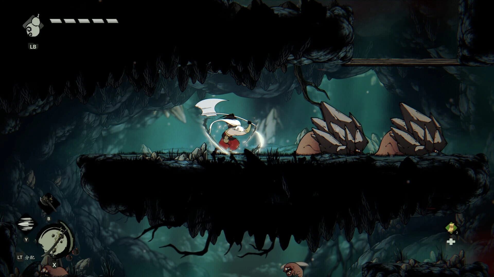 Karma Exorcist screenshot 4