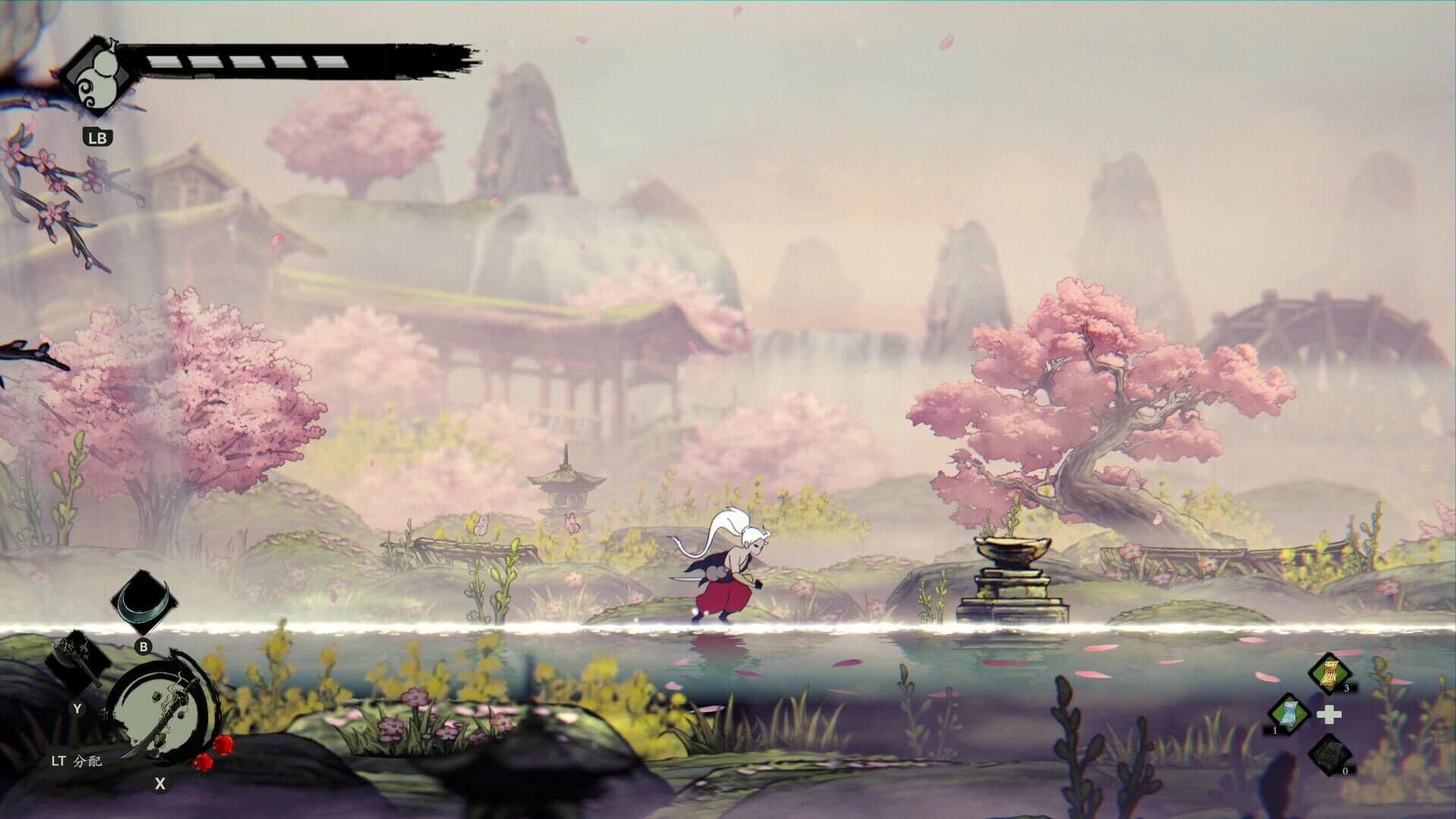 Karma Exorcist screenshot 2