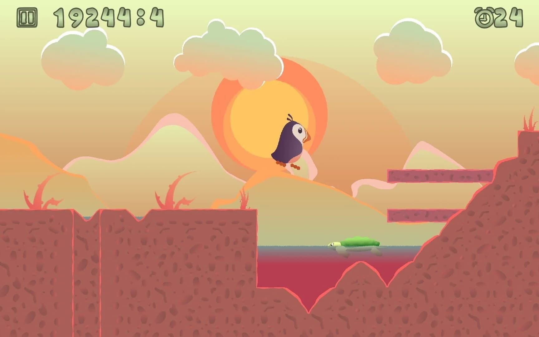 Karma Miwa screenshot 2