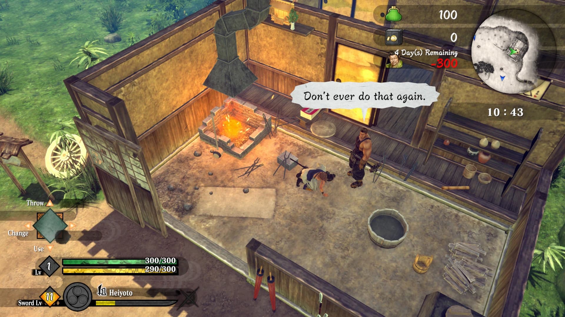 Katana Kami: A Way of the Samurai Story screenshot 6