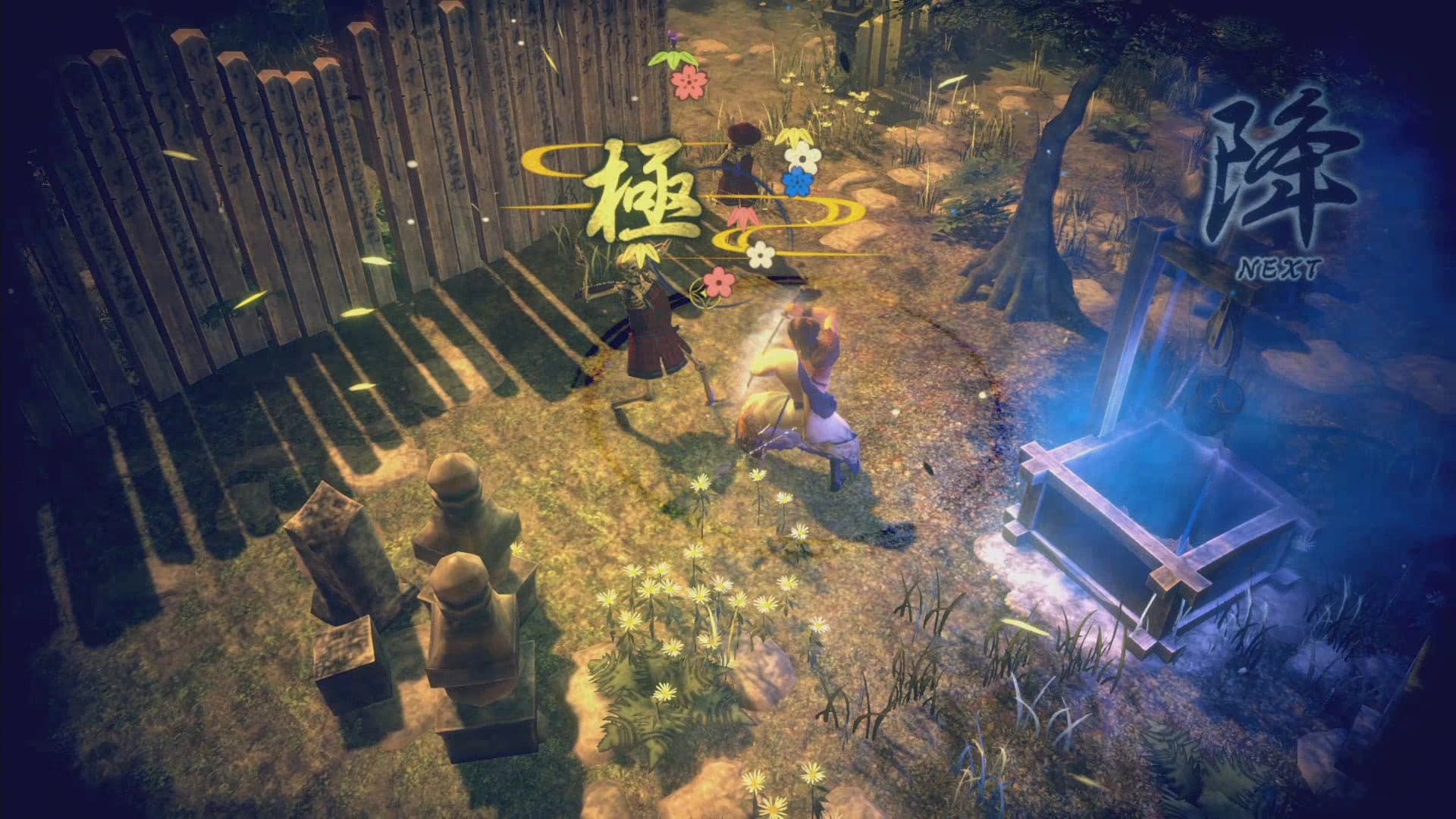 Katana Kami: A Way of the Samurai Story screenshot 3