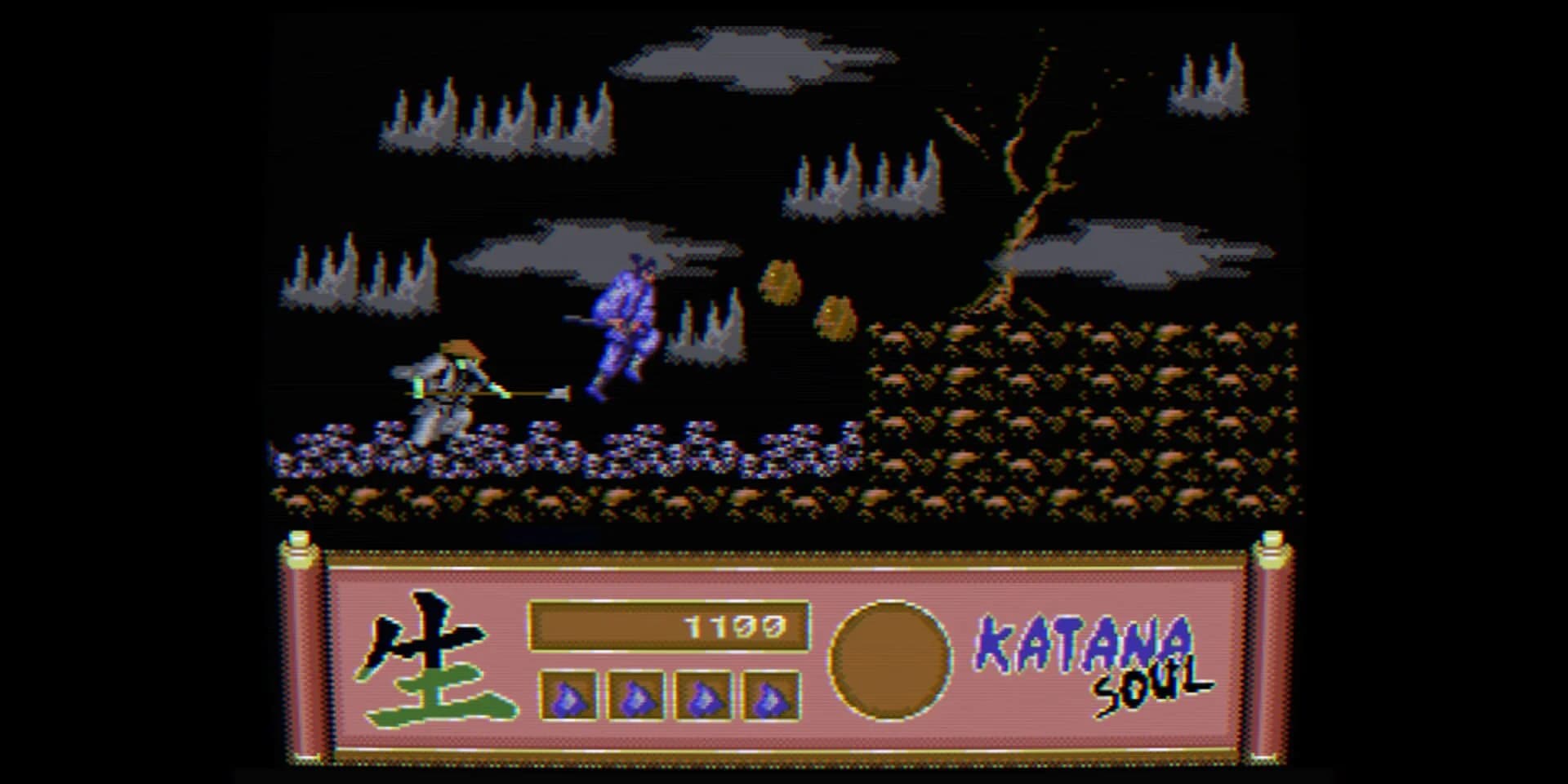 Katana Soul screenshot 3